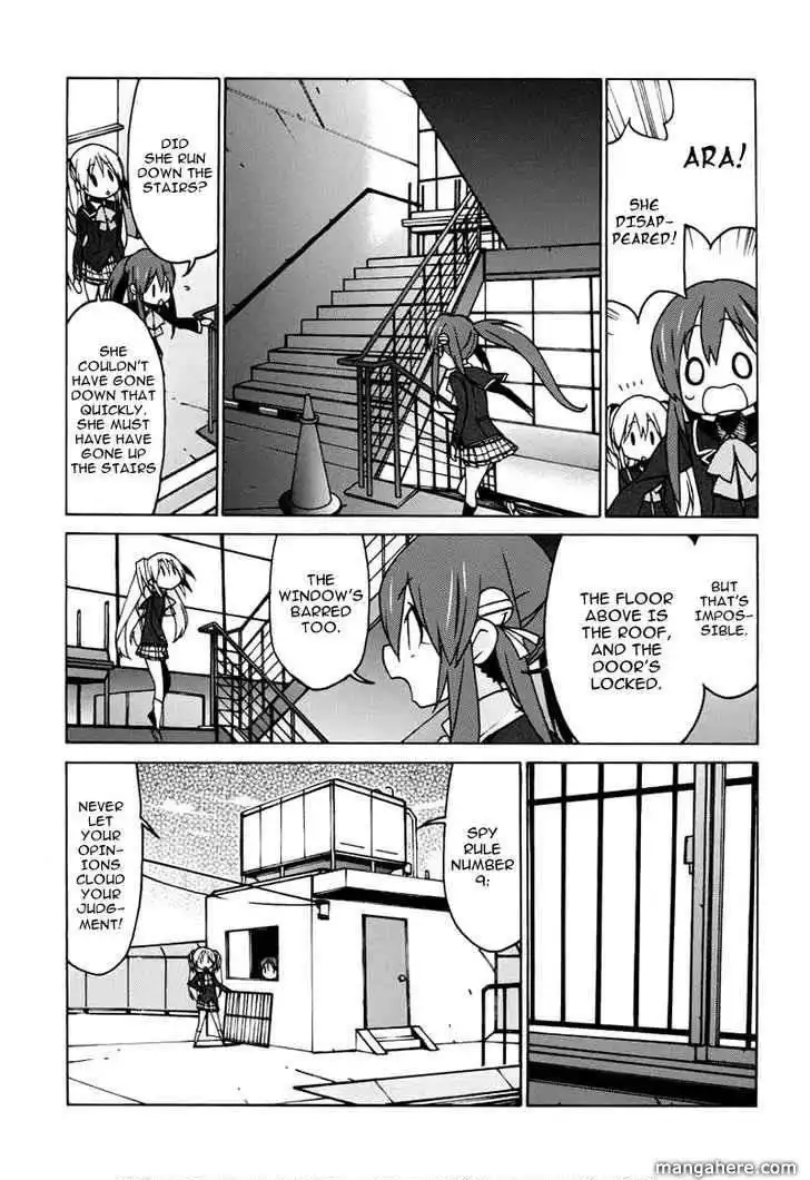 Little Busters! EX the 4-Koma Chapter 4 4